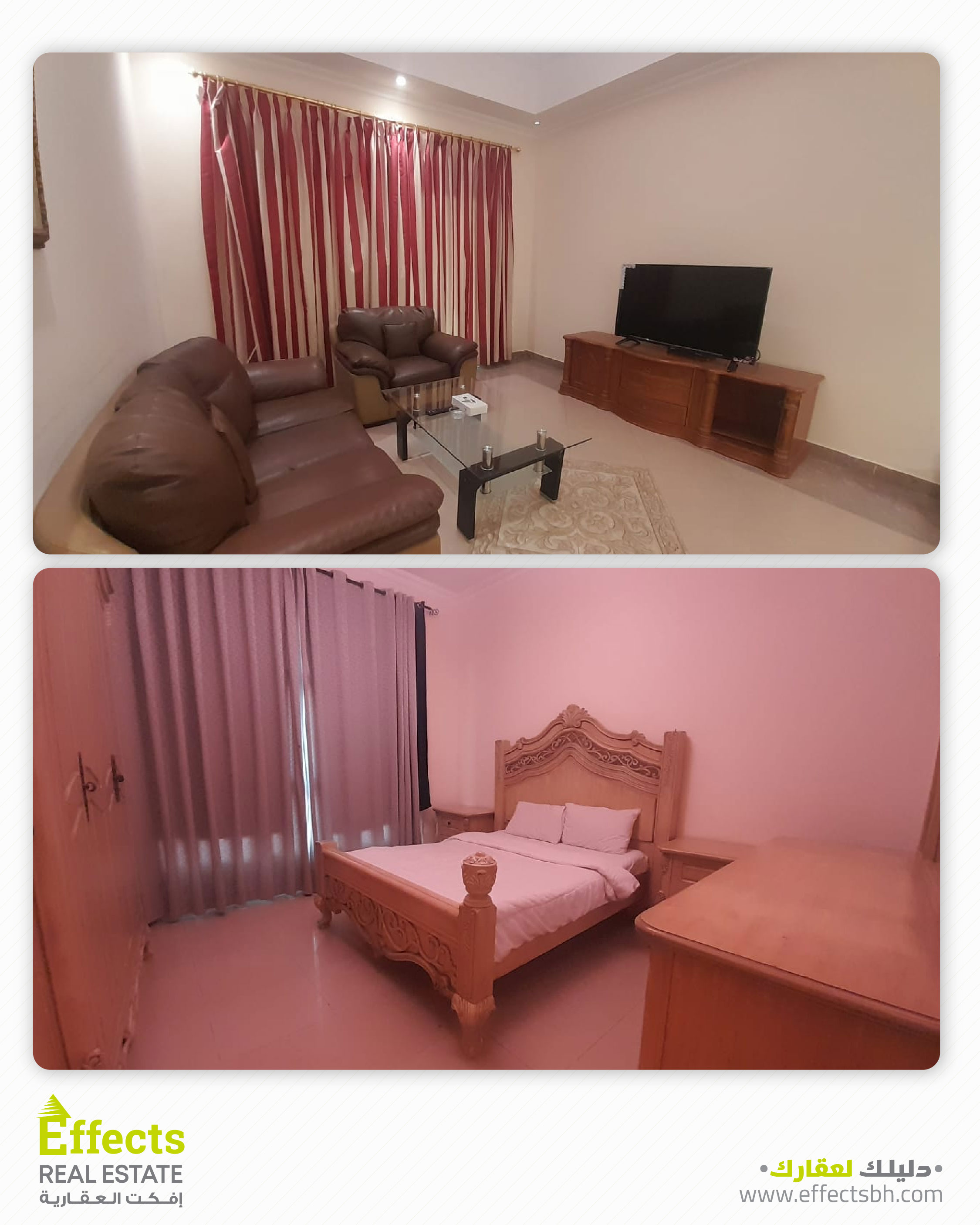 1753179694_Juffair BLD 1-03.jpeg